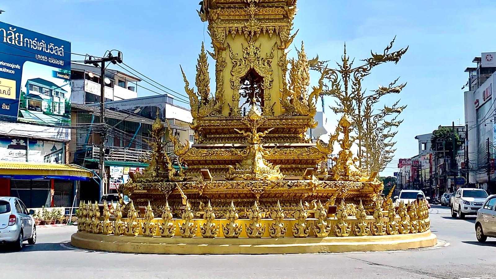 Chiang Rai