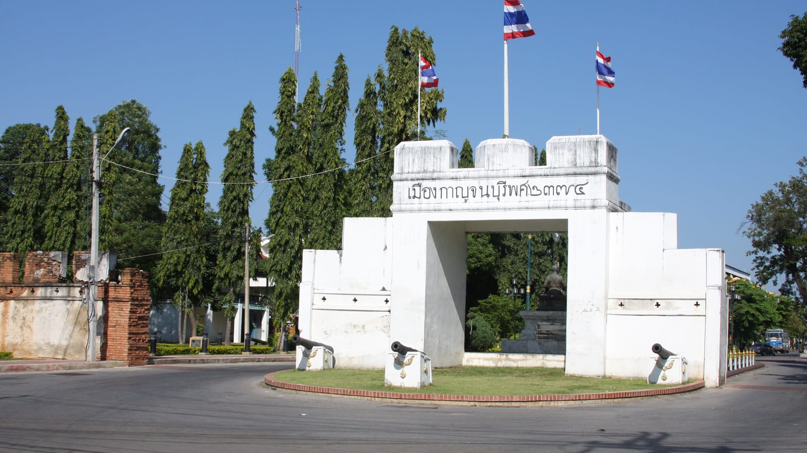 Kanchanaburi