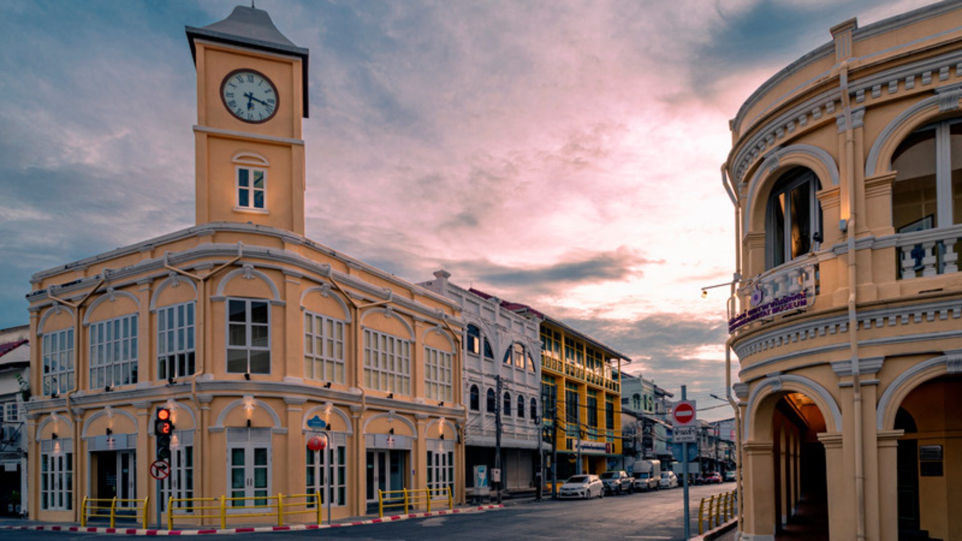Old Phuket Town photo 8