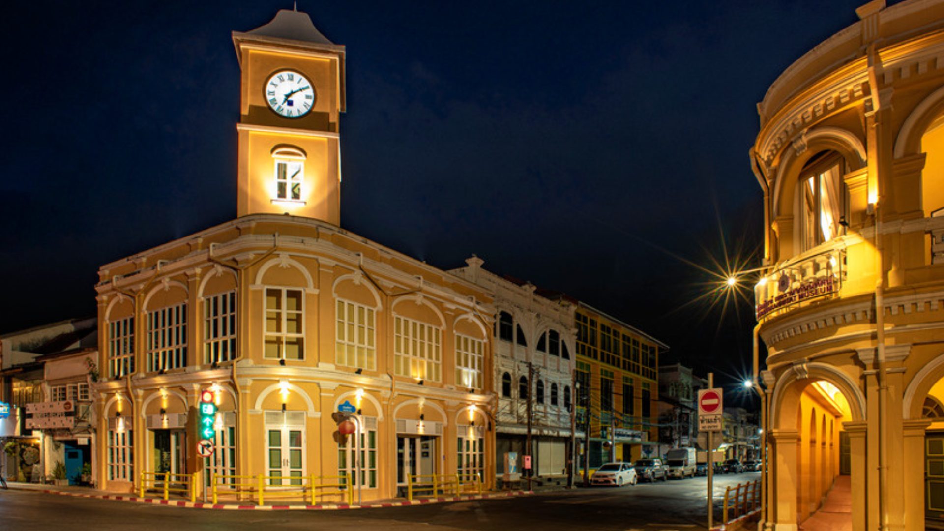 Old Phuket Town photo 9