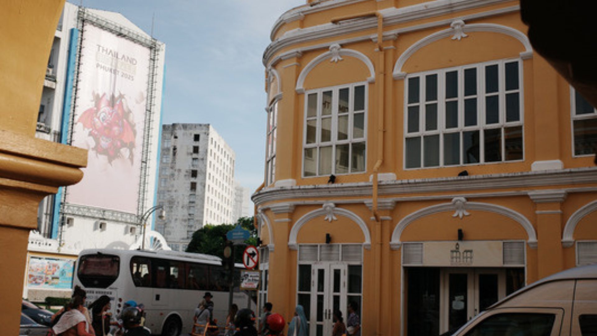 Old Phuket Town photo 11