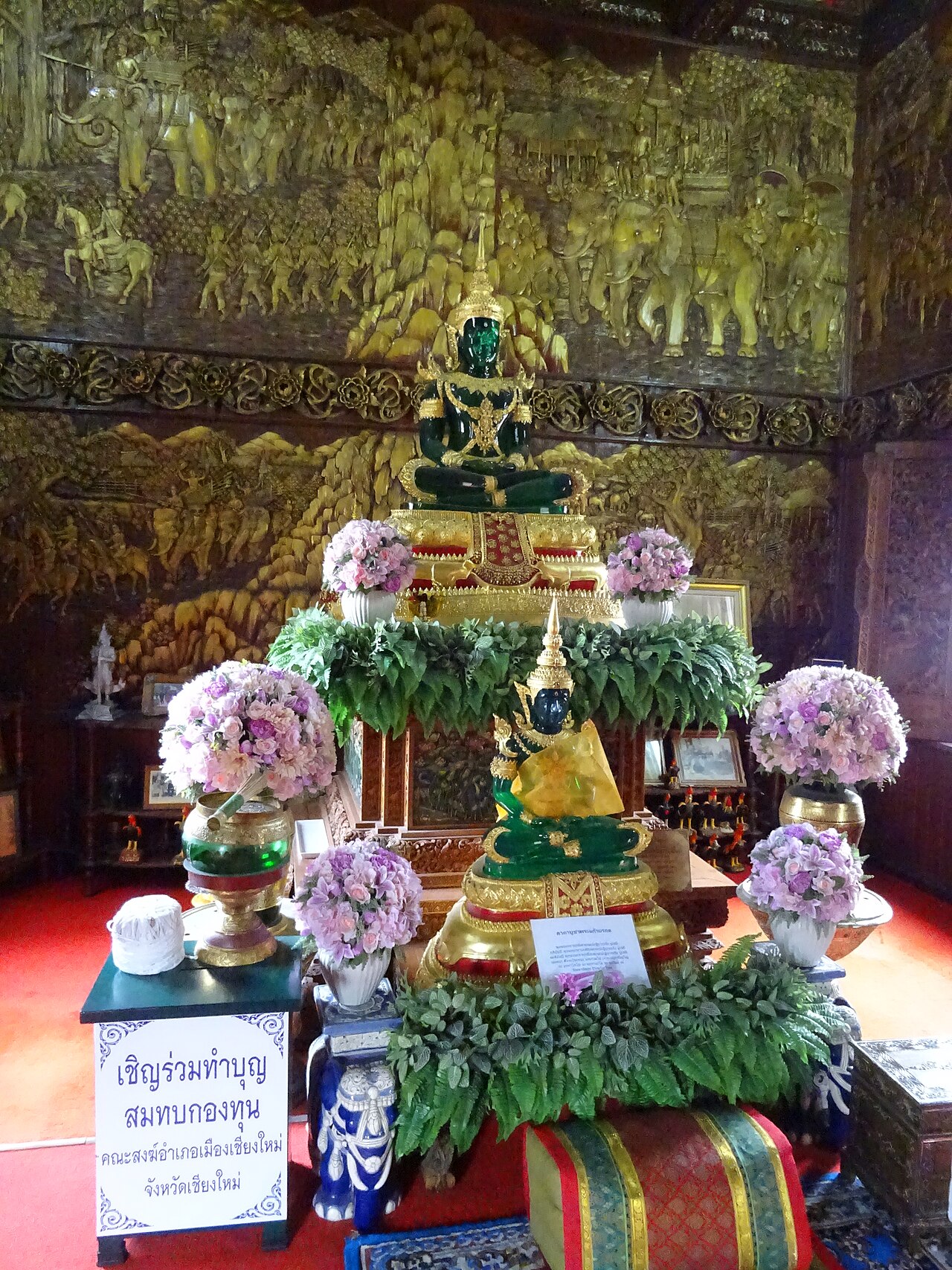 Chiang Mai Night Bazaar photo 1