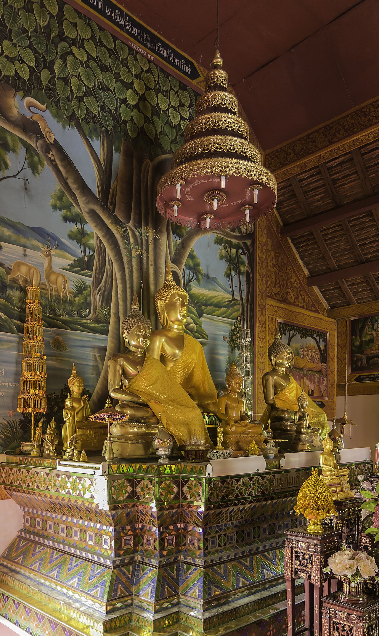 วัดดอยพระบาท photo 1