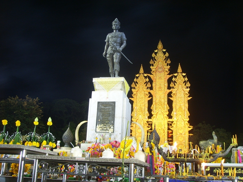 พระราชานุสาวรีย์พญามังราย photo 1