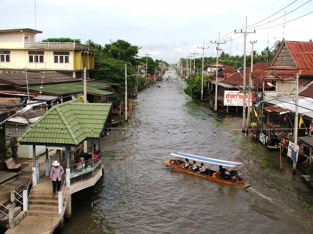 Damnoen Saduak Floating Market photo 1