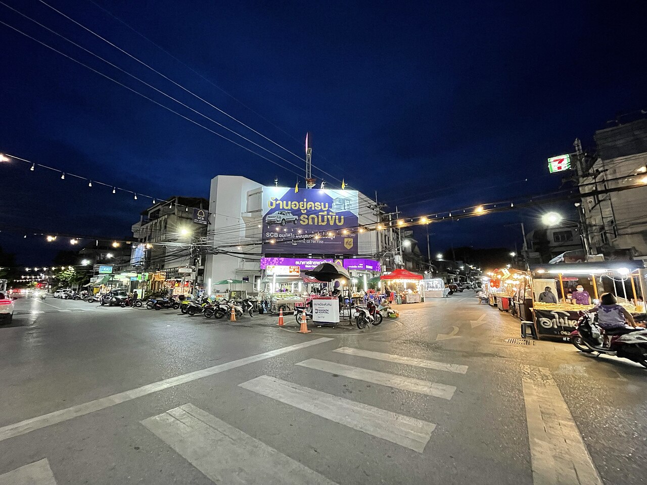 ตลาดโต้รุ่งหัวหิน photo 1