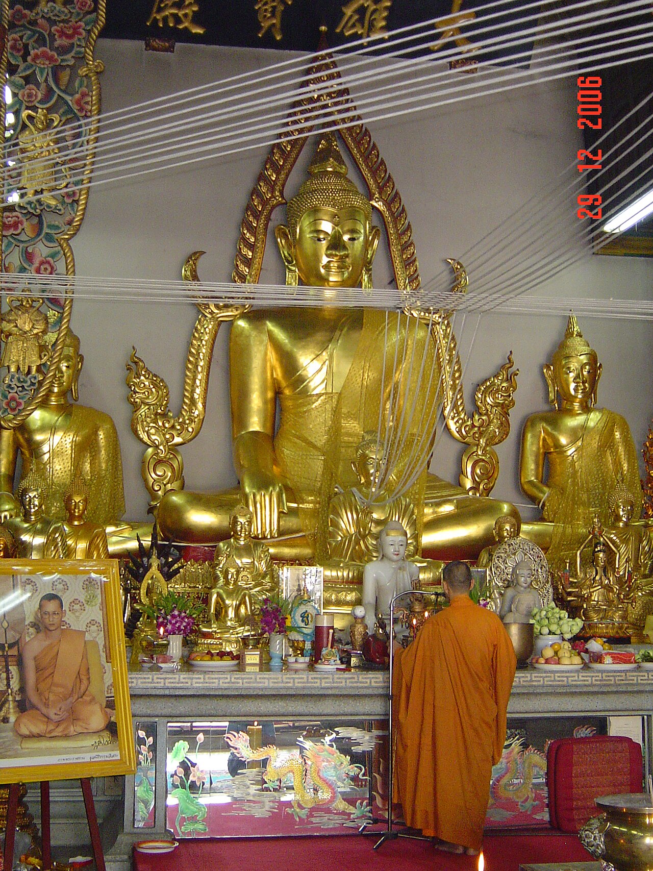 วัดถาวรวราราม photo 1