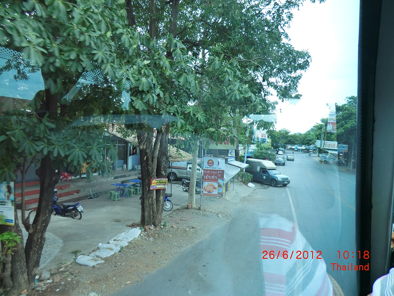 สะพานสองแคว photo 1