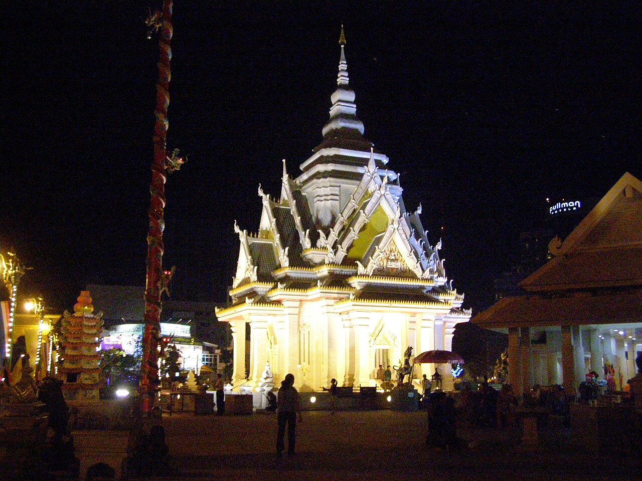 ศาลหลักเมืองขอนแก่น photo 1