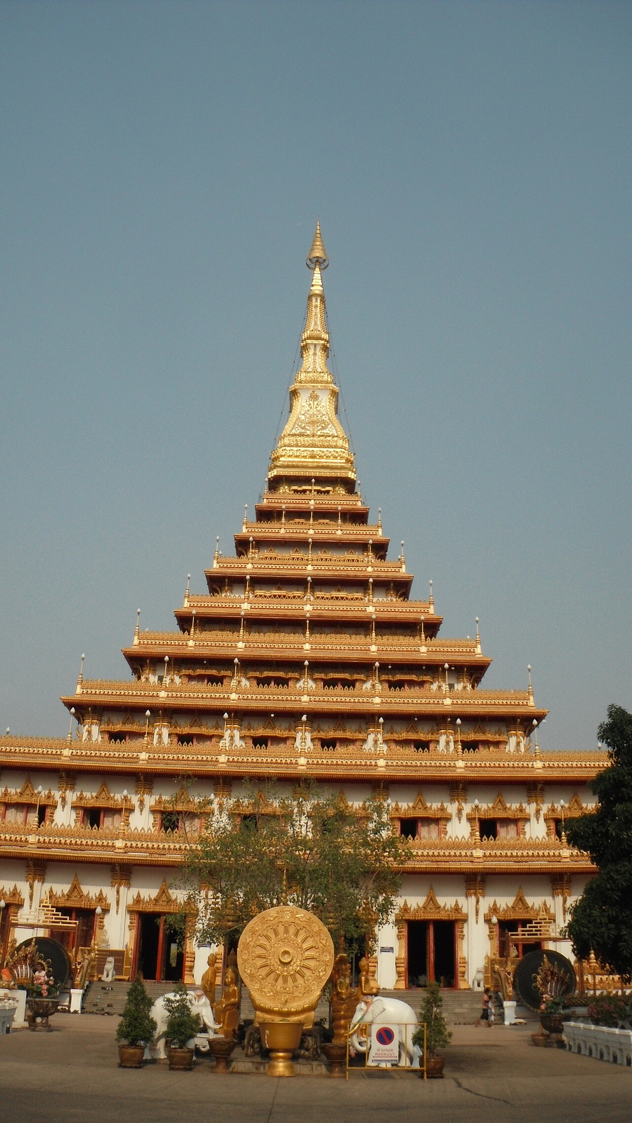 วัดหนองแวง photo 1