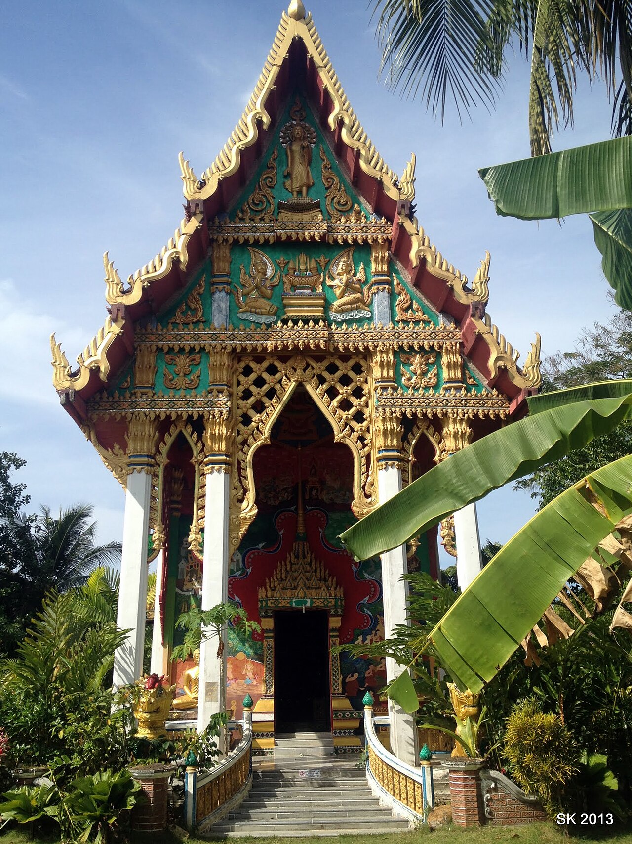 Wat Klong Prao photo 1