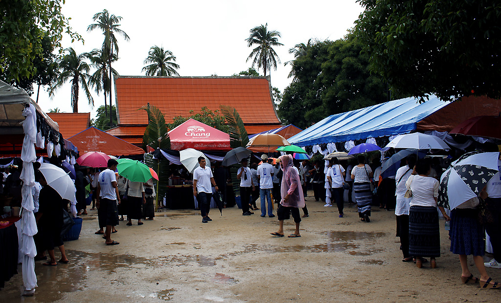 Wat Chaweng photo 1
