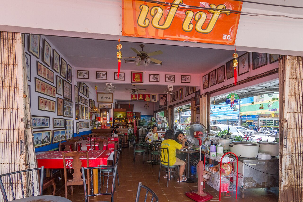 Krabi Town Night Market photo 1