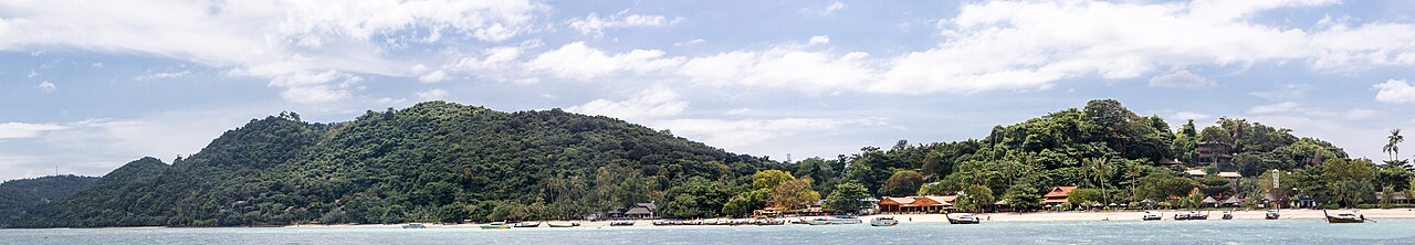 Mosquito Island photo 1