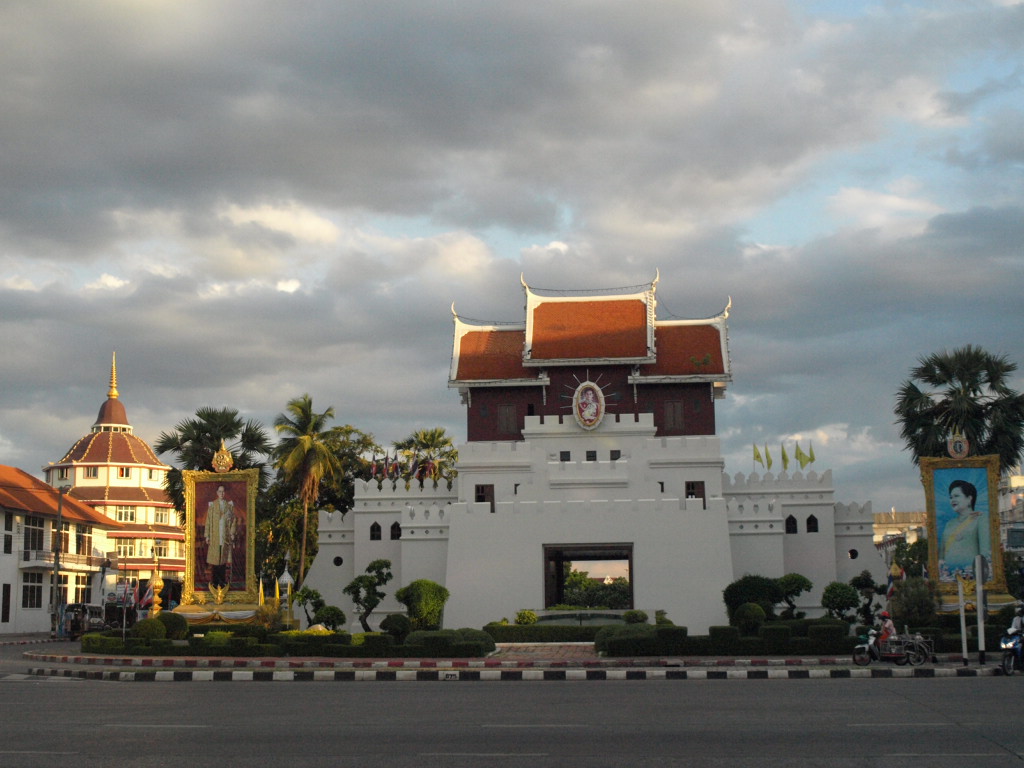 วัดอิสาน นครราชสีมา photo 1