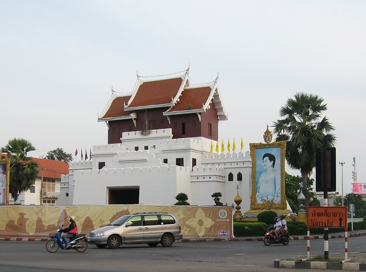 วัดราษฏร์บำรุง photo 1