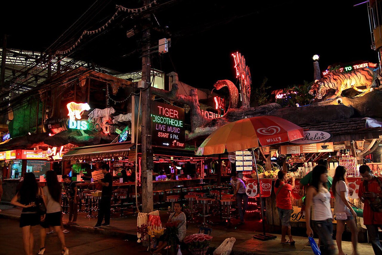 ถนนบางลา photo 1