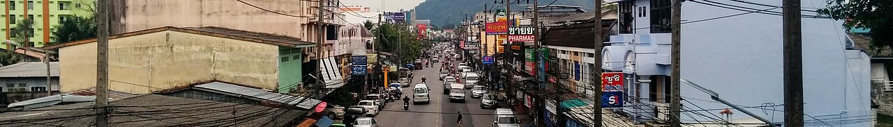 สวนสาธารณะเฉลิมพระเกียรติ photo 1