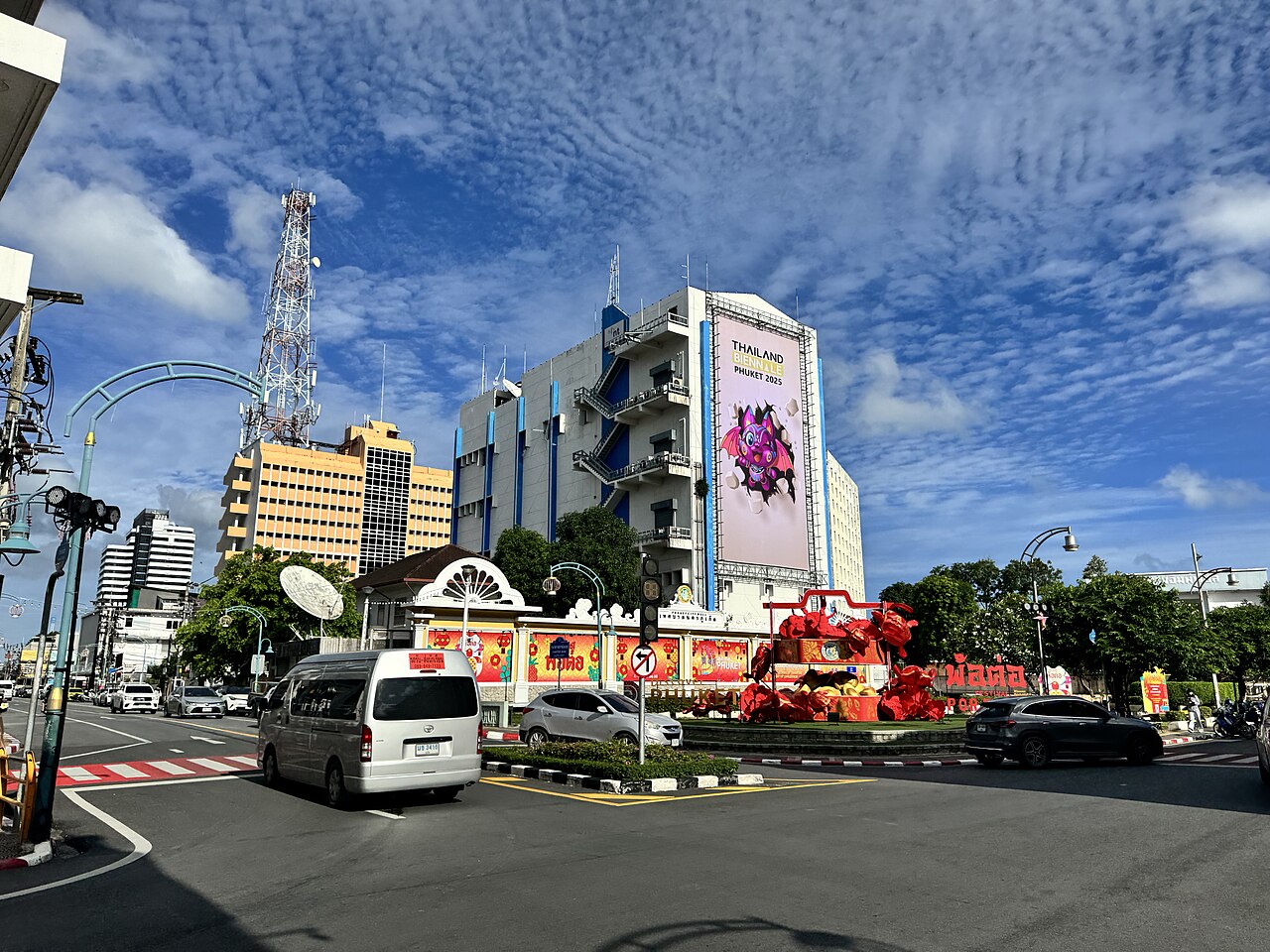 ทางแยกธนาคารชาร์เตอร์ photo 1