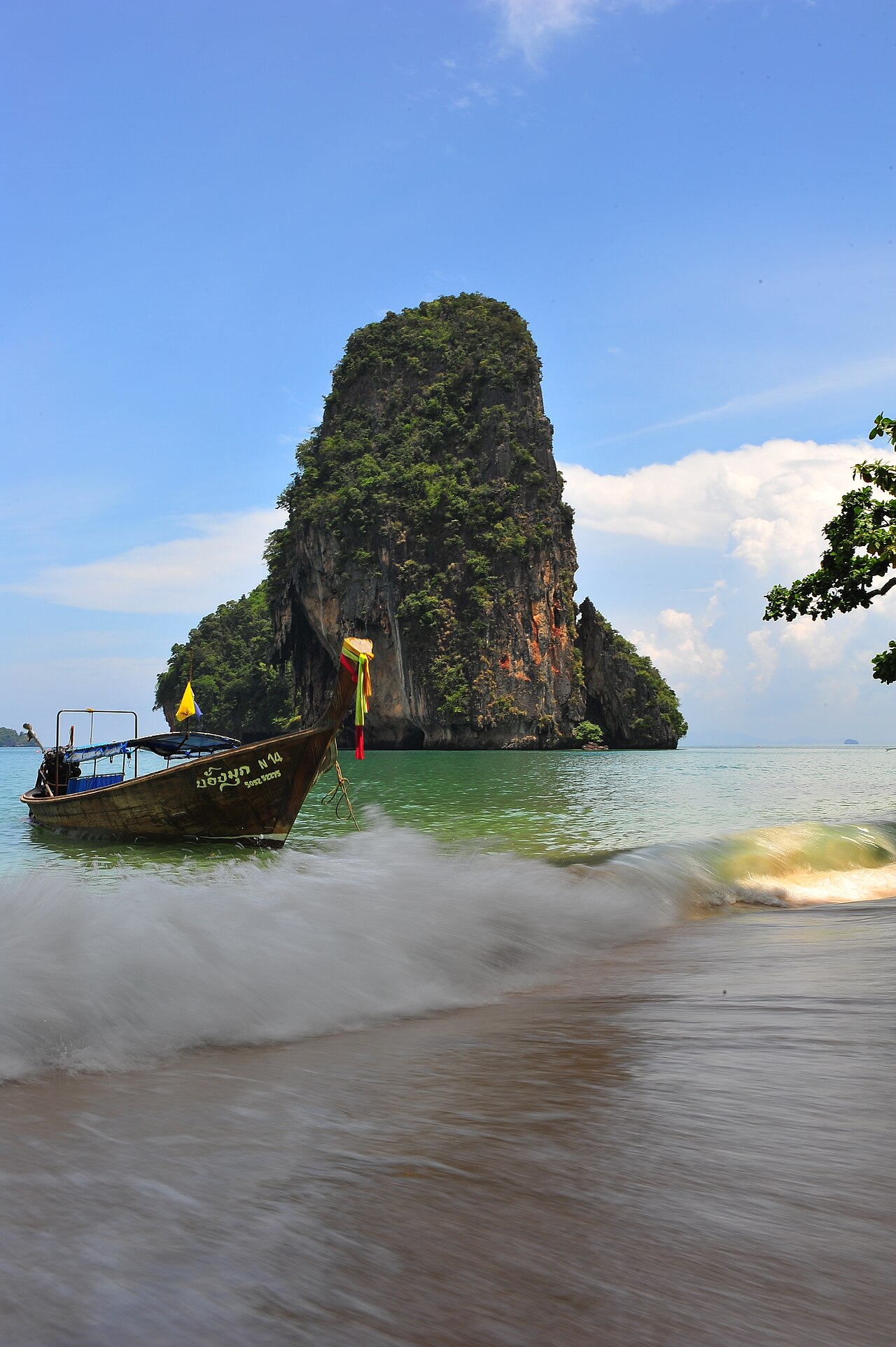 Railay Beach West photo 1