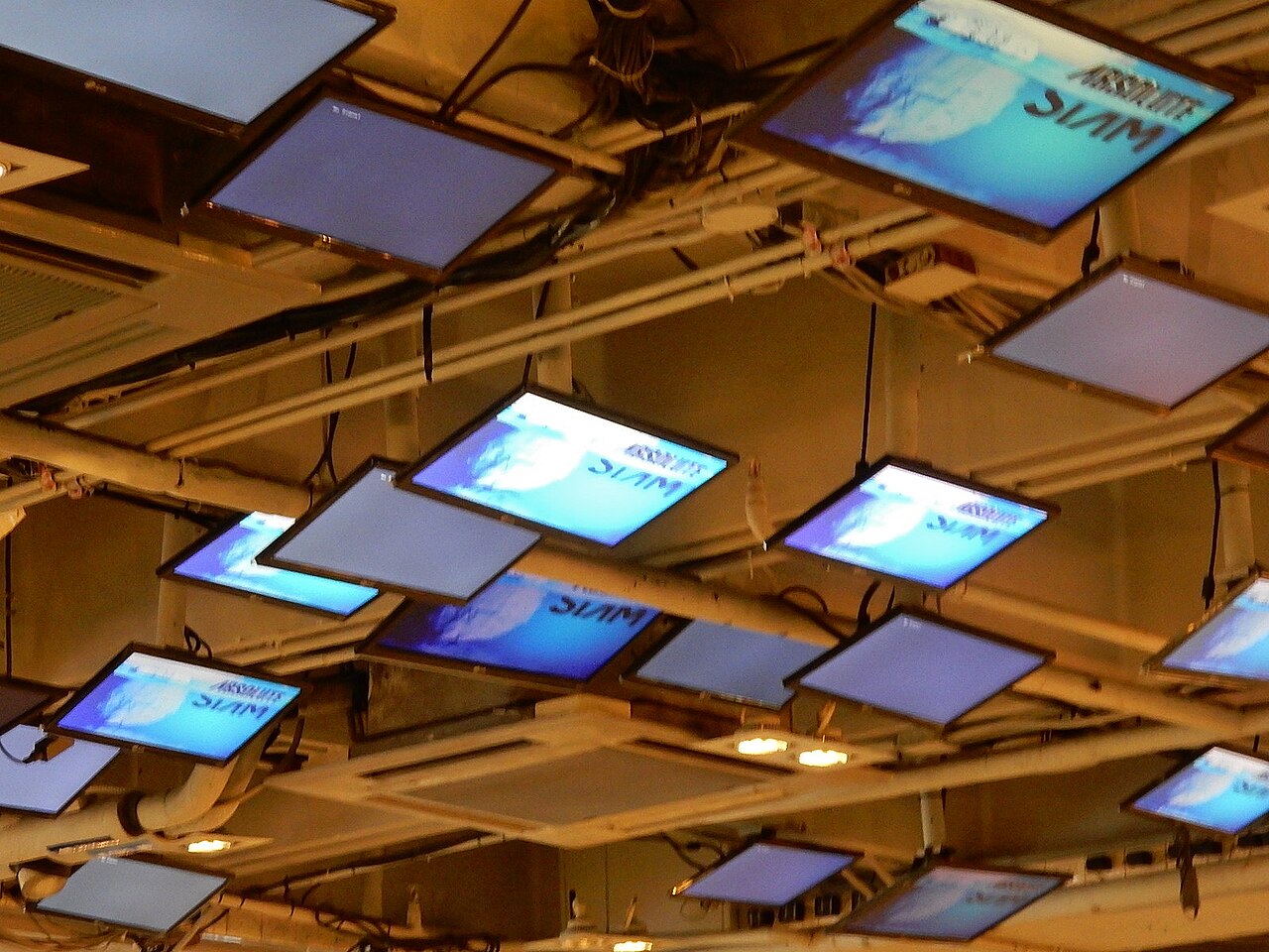 Siam Paragon photo 1
