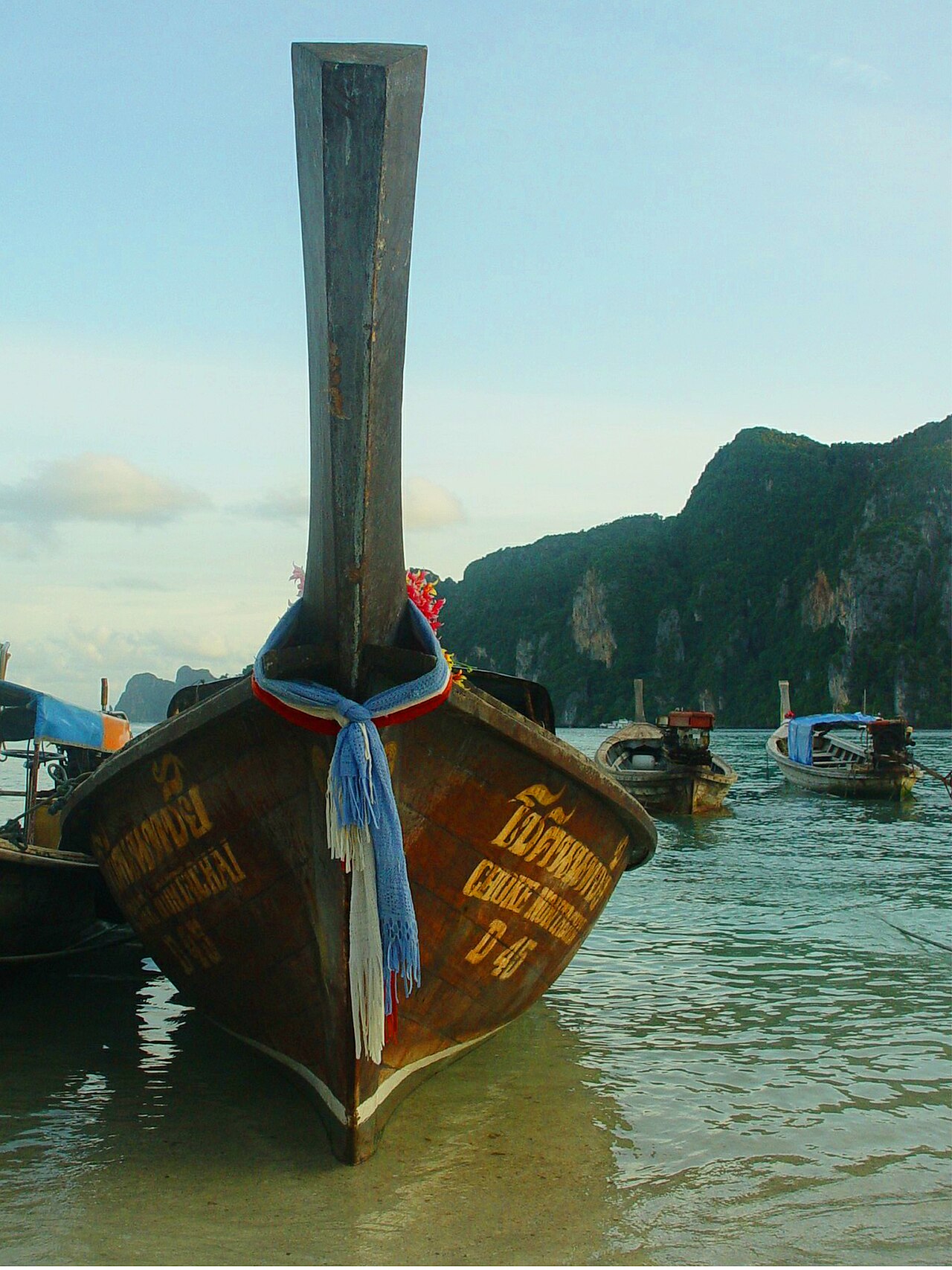Tonsai Village photo 1