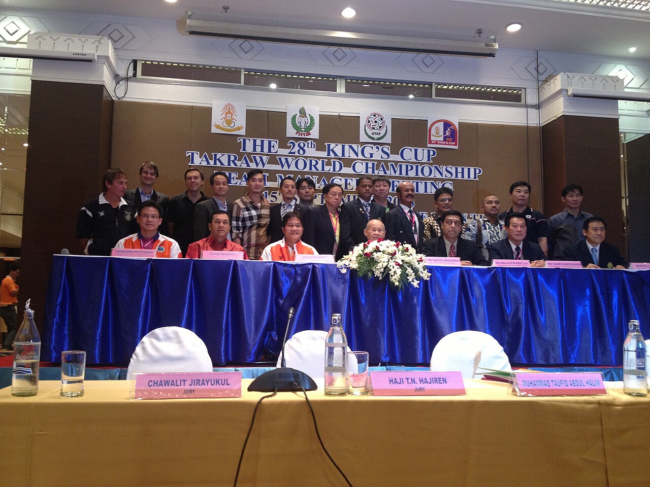 วัดสุนทรประดิษฐ์ photo 1
