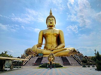 Big Buddha Phuket photo 1