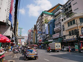Chinatown Bangkok photo 1