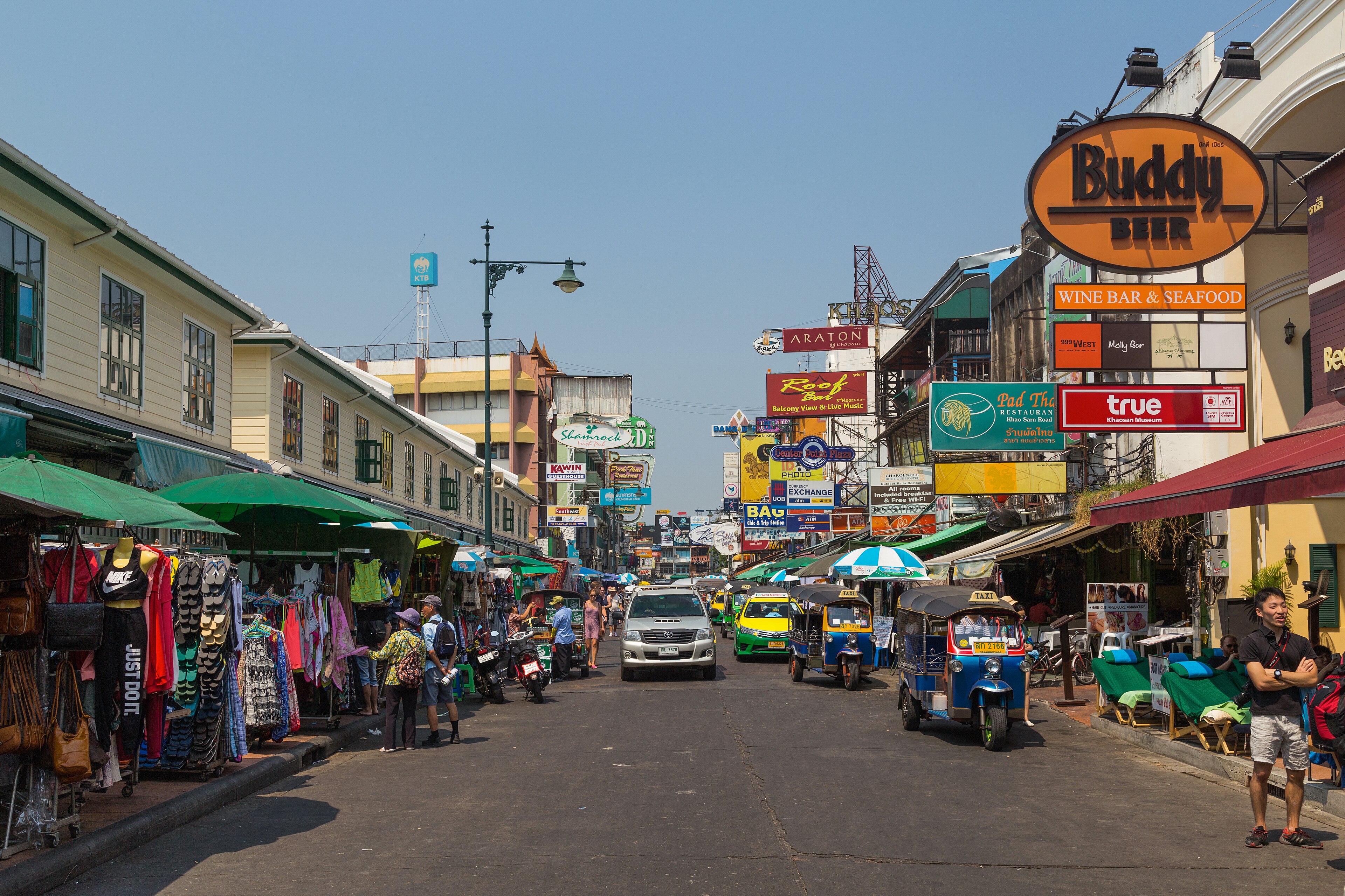 Khao San Road photo 1