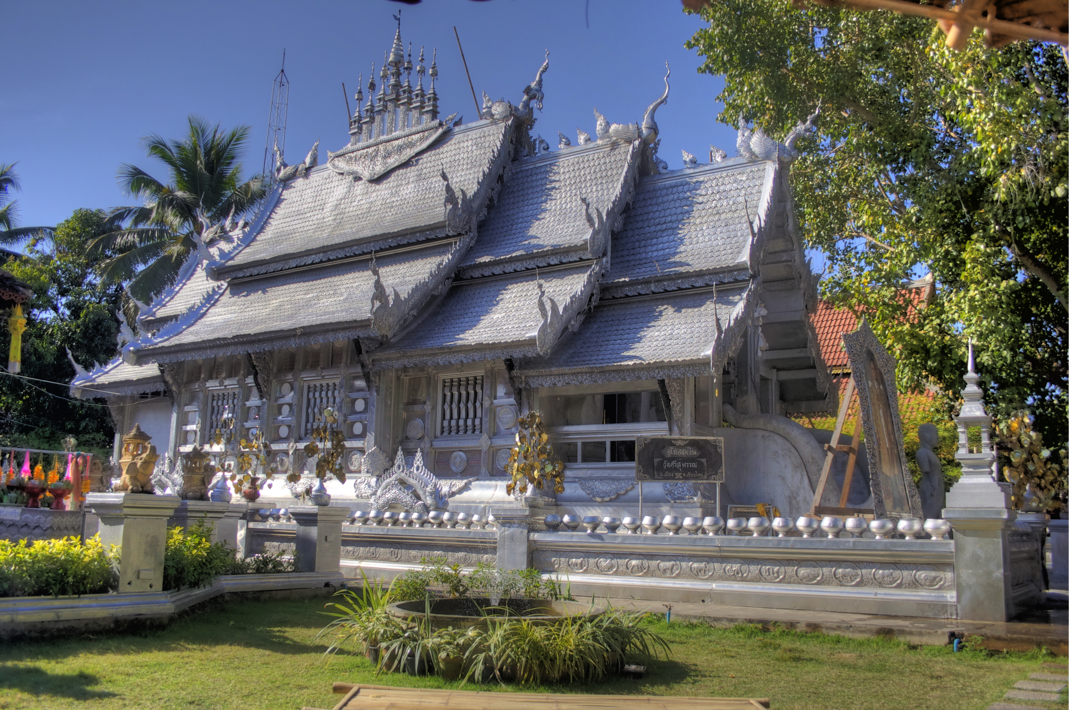 Silver Temple photo 1