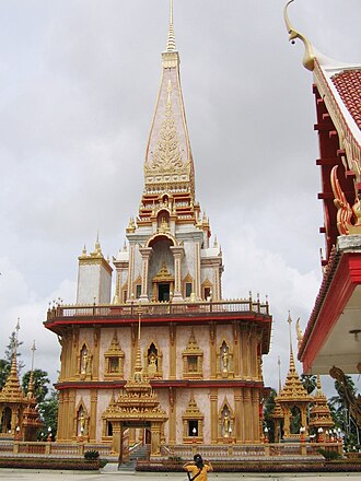Wat Chalong photo 1
