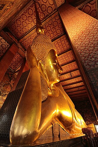 Wat Pho photo 1