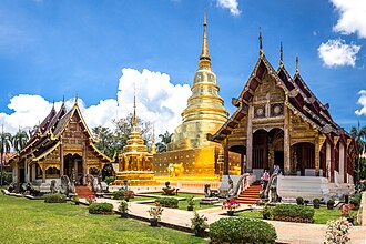 Wat Phra Singh photo 1